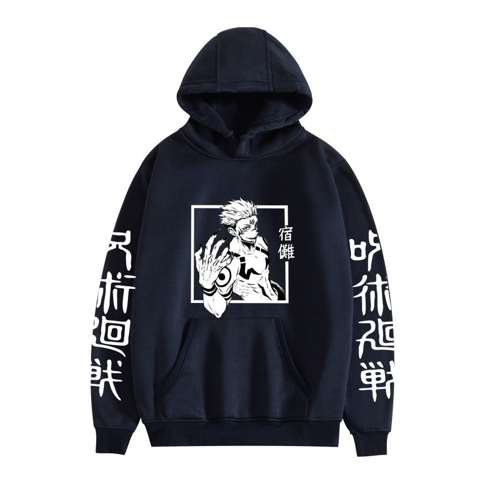 Gojo Untouchable Sorcerer Hoodie