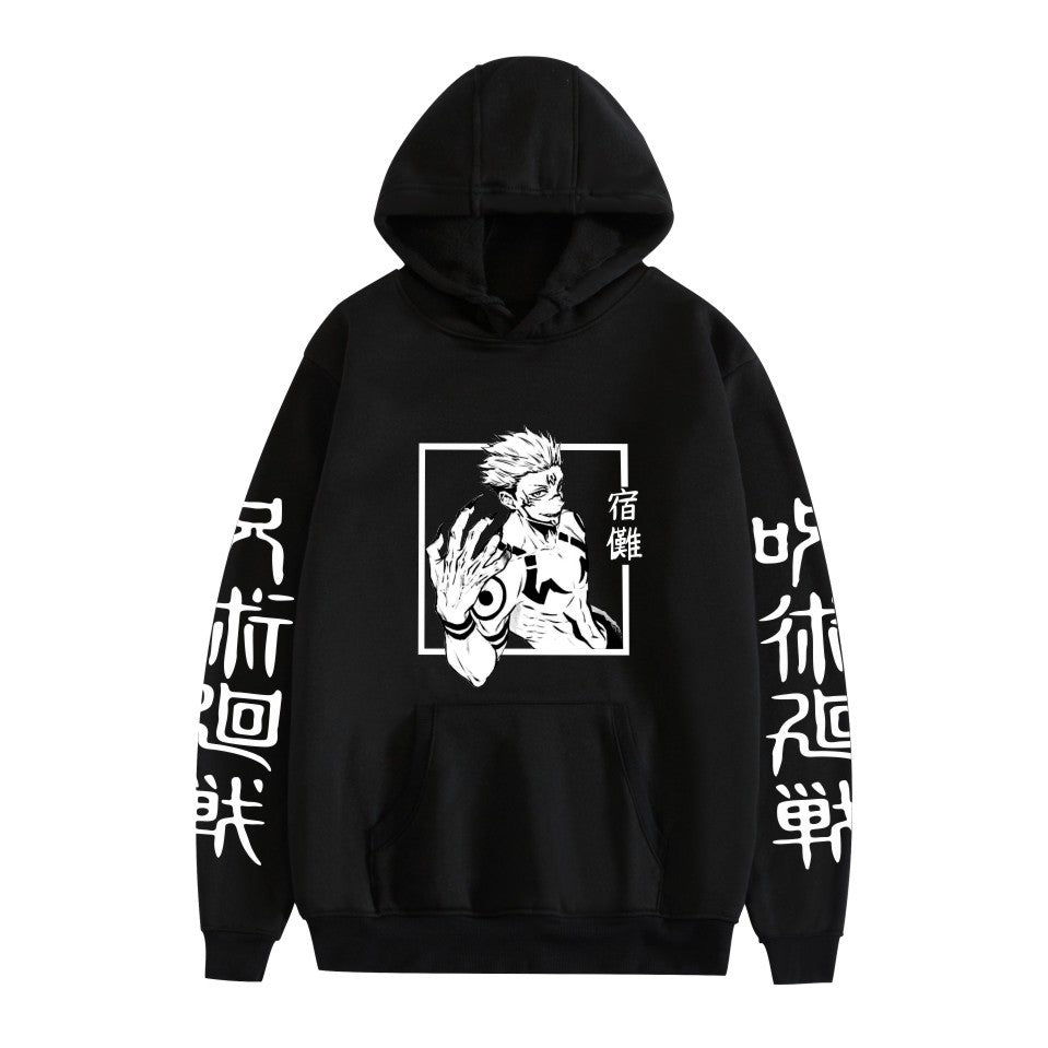 Gojo Untouchable Sorcerer Hoodie