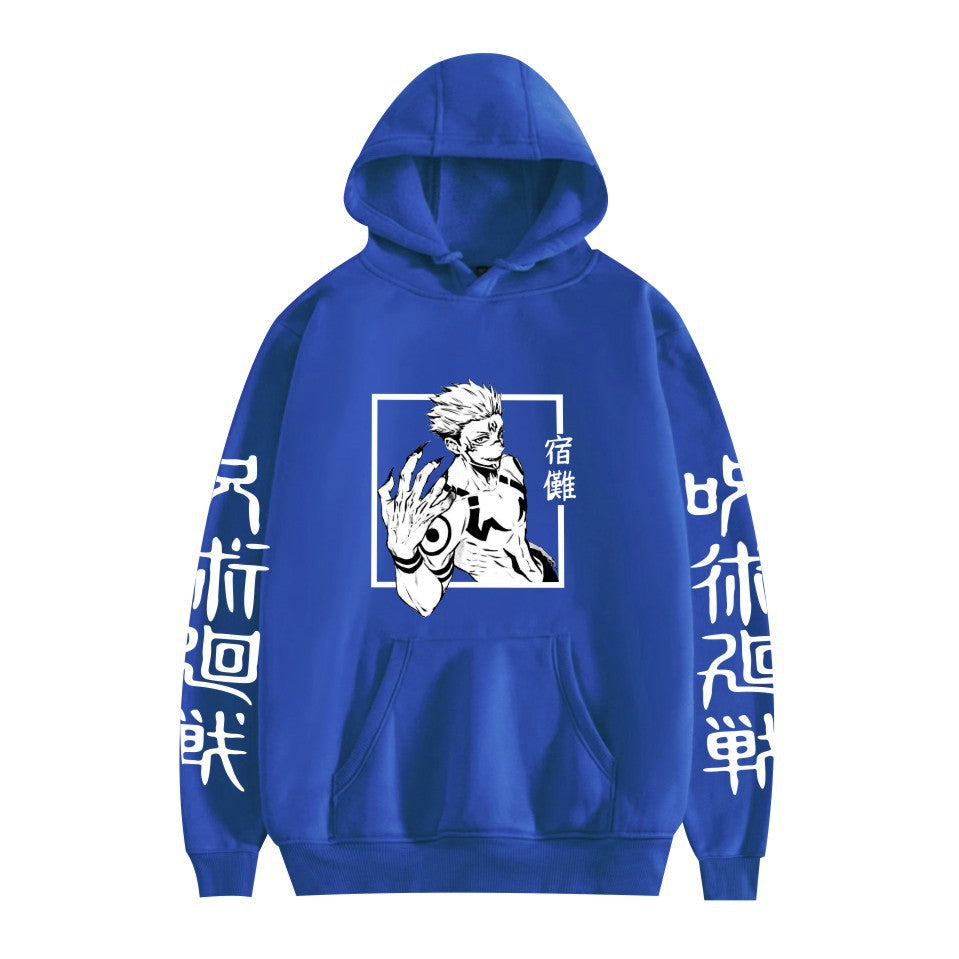 Gojo Untouchable Sorcerer Hoodie