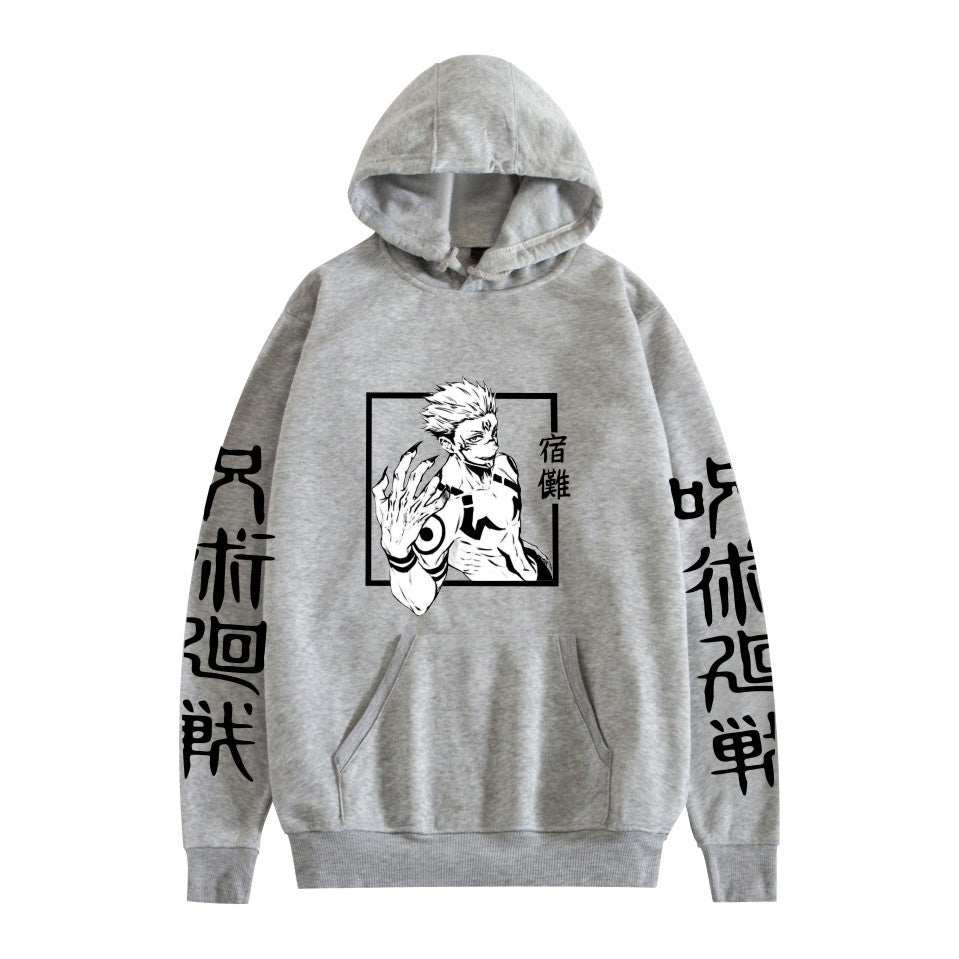 Gojo Untouchable Sorcerer Hoodie