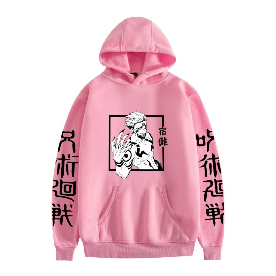 Gojo Untouchable Sorcerer Hoodie