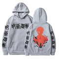Sukuna King of Curses Hoodie