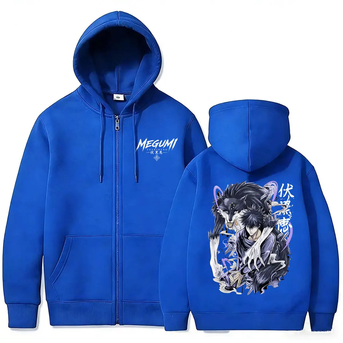 Megumi Fushiguro Streetwear Zip-Up