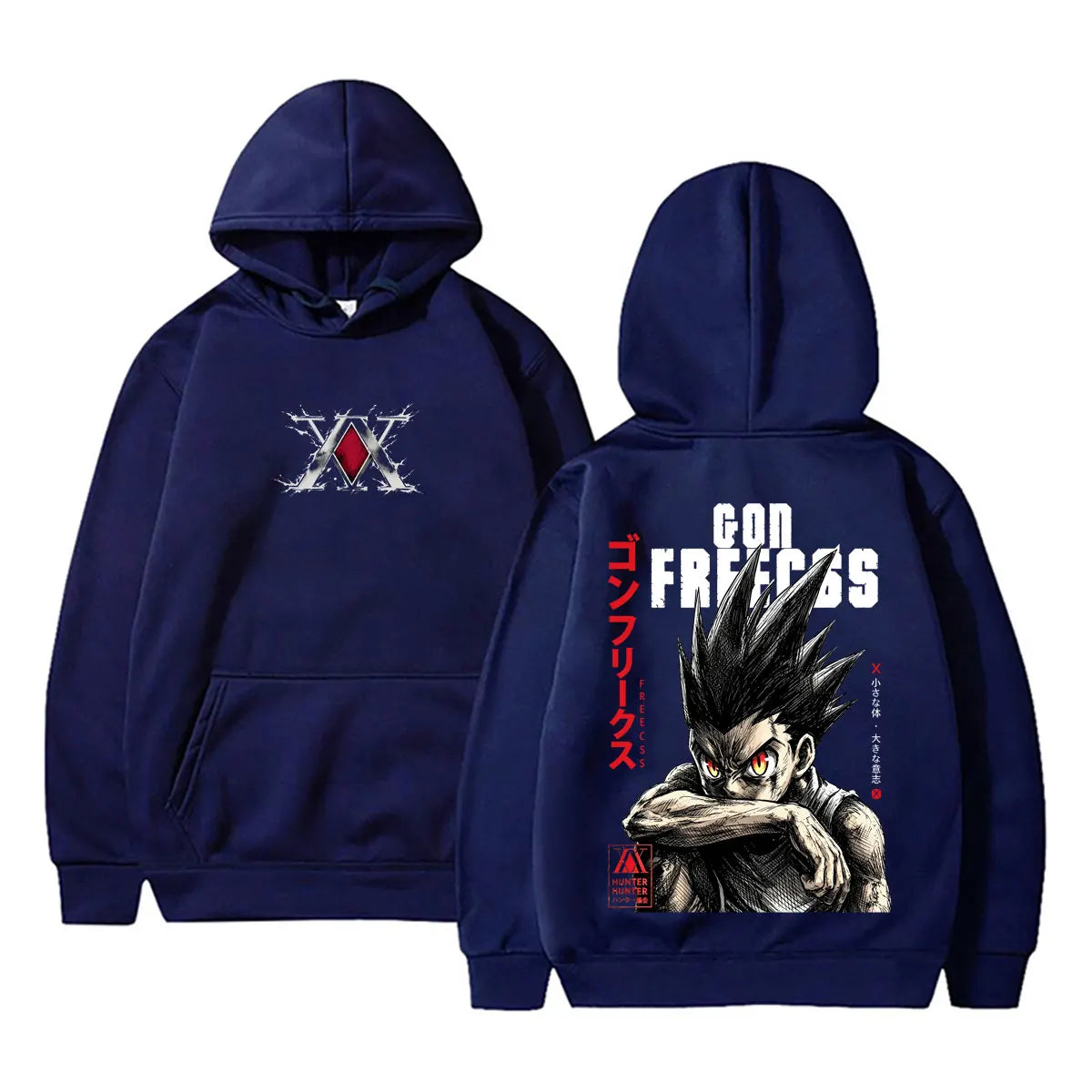 Gon Hunter Resolve Hoodie