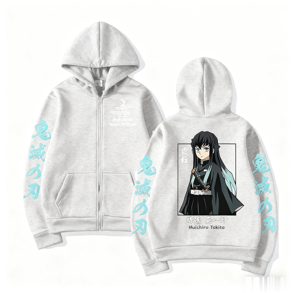 Muichiro Hidden Mist Hoodie