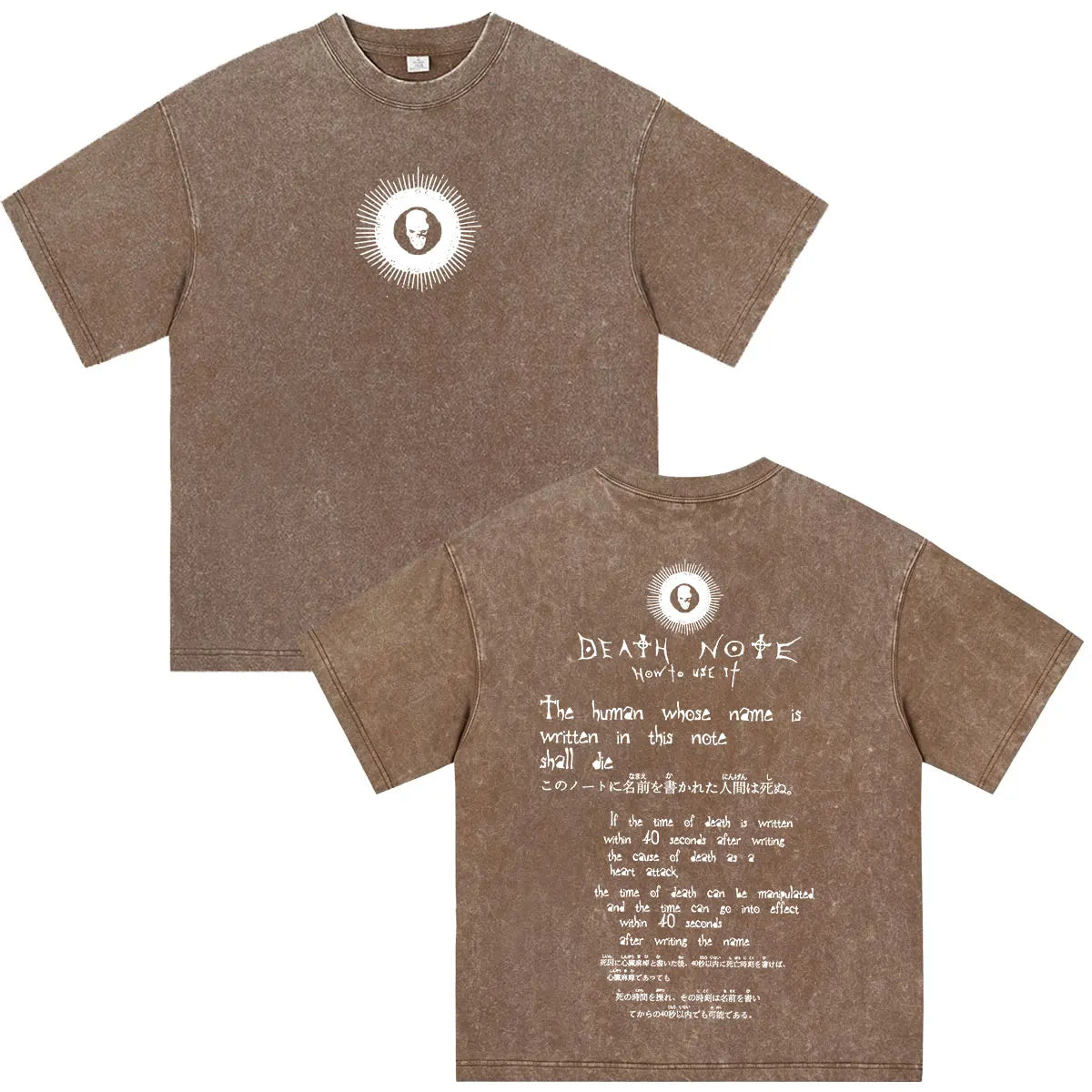 Death Note First Page T-Shirt