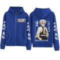 Sanemi Raging Wind Zip-Up