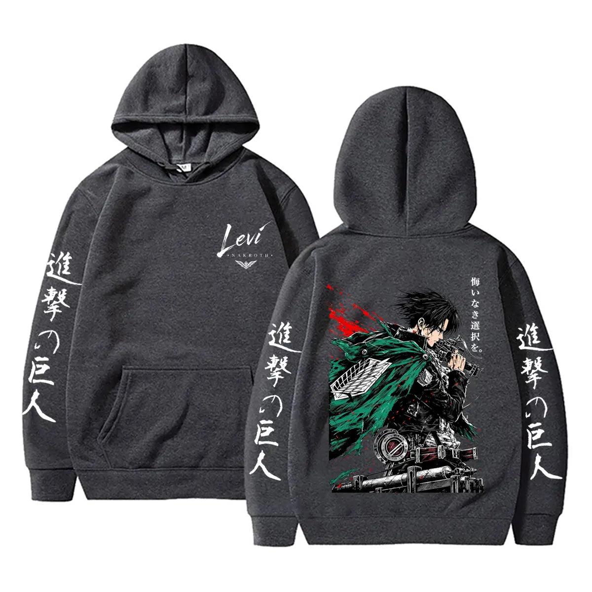 Levi Relentless Captain Hoodie