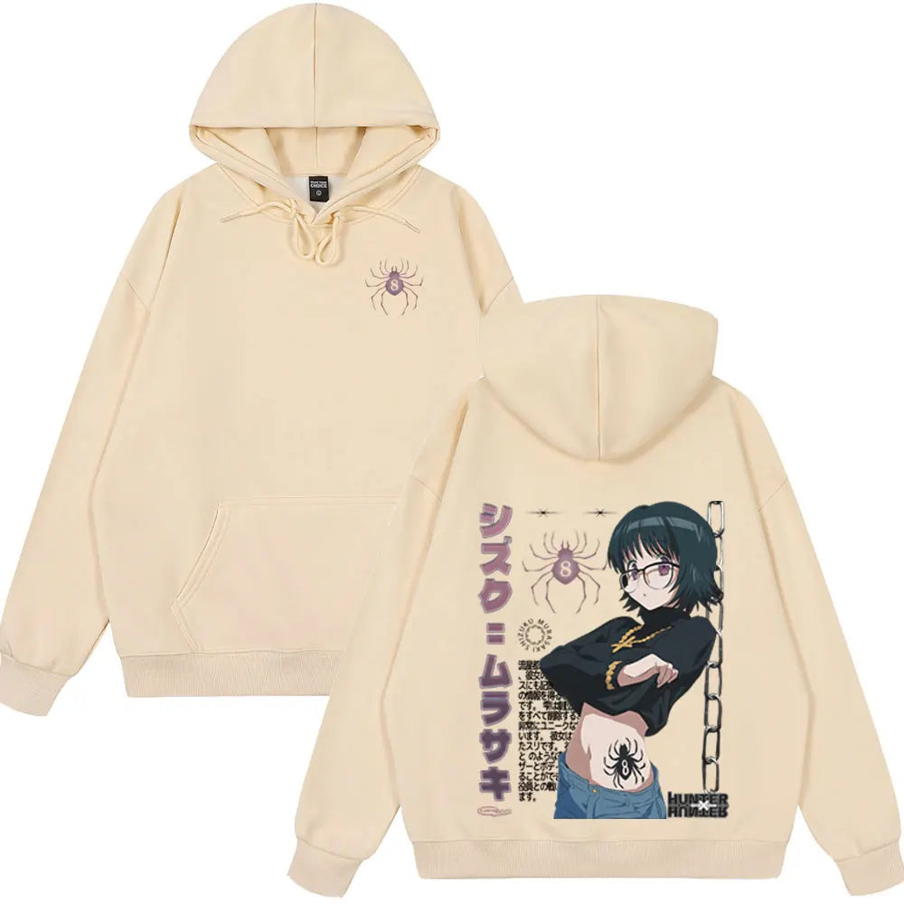 Shizuku Black Web Hoodie
