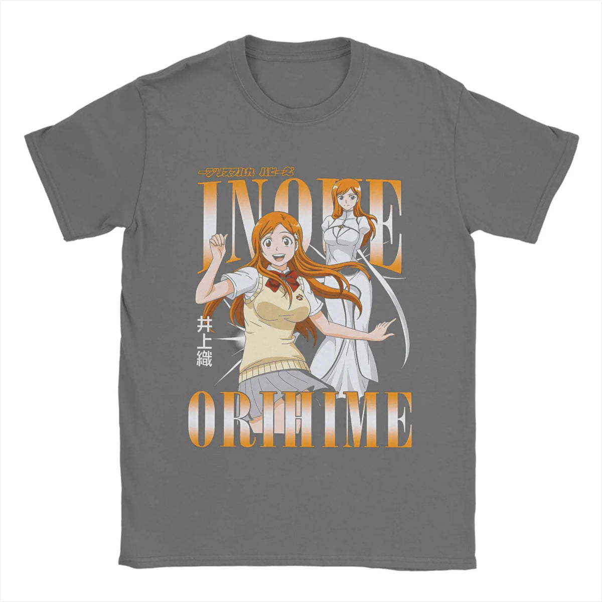 Orihime Gentle Strength Shirt