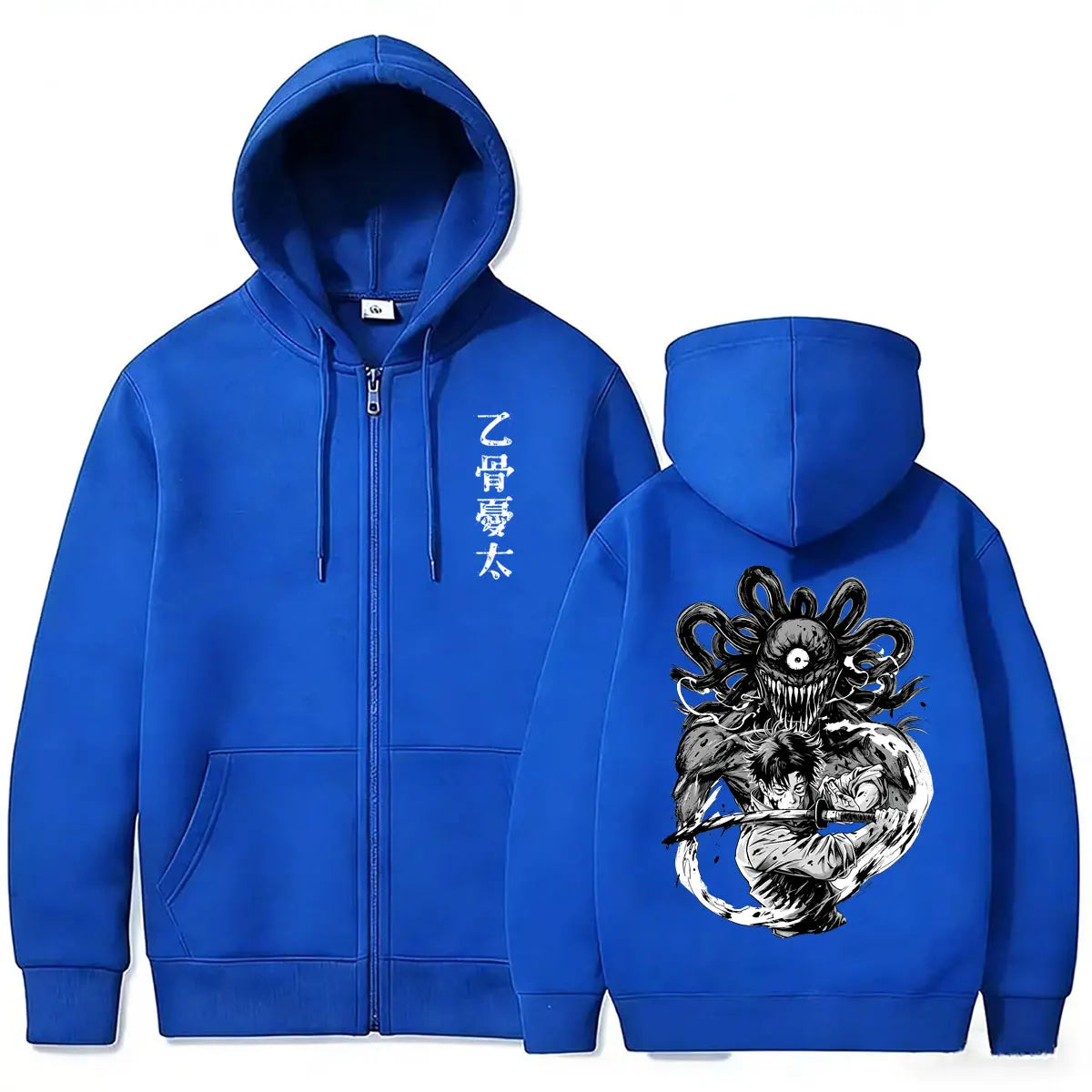 Yuta Silent Swordsman Zip-Up