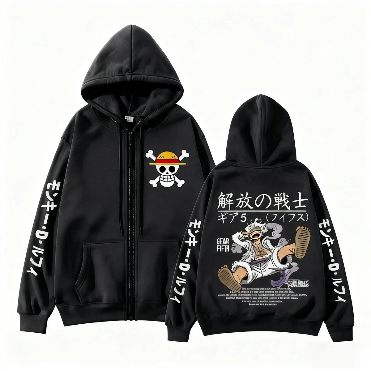 Luffy Endless Voyage Zip-Up