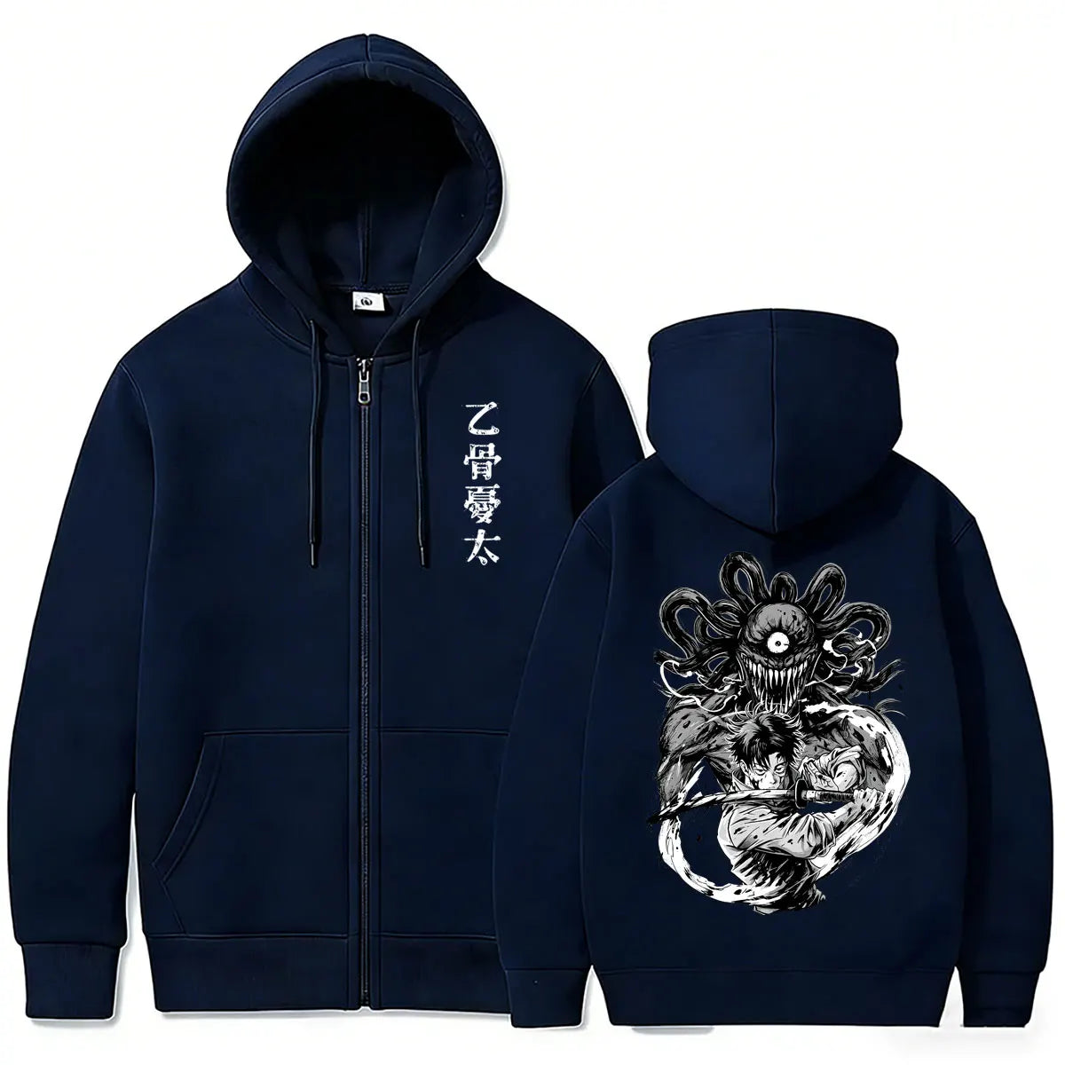 Yuta Silent Swordsman Zip-Up