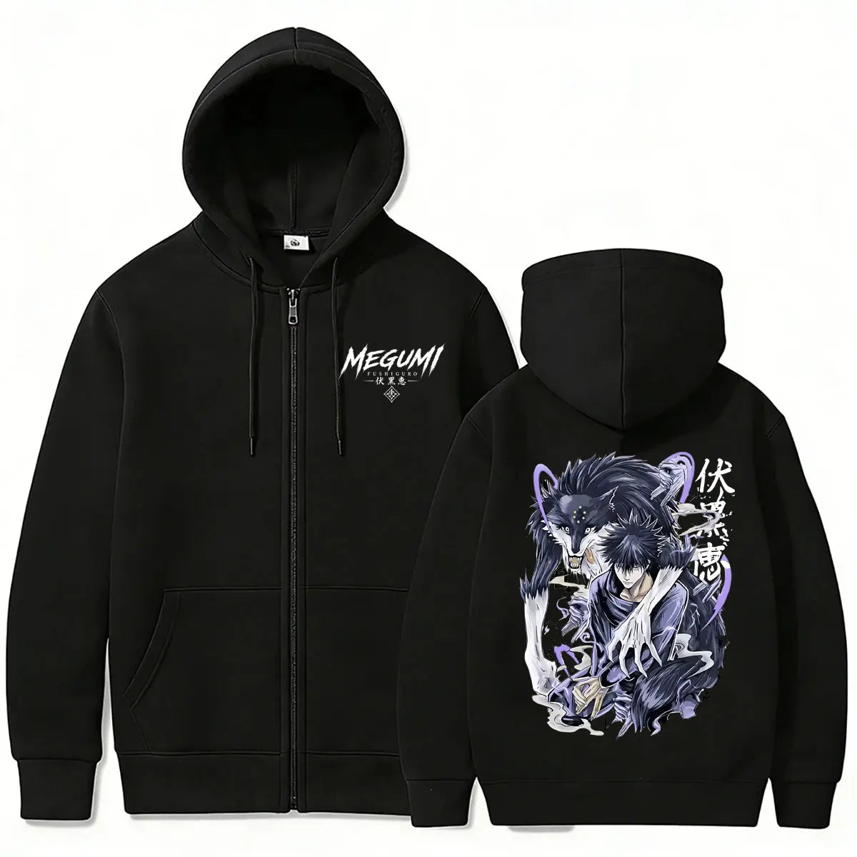 Megumi Fushiguro Streetwear Zip-Up