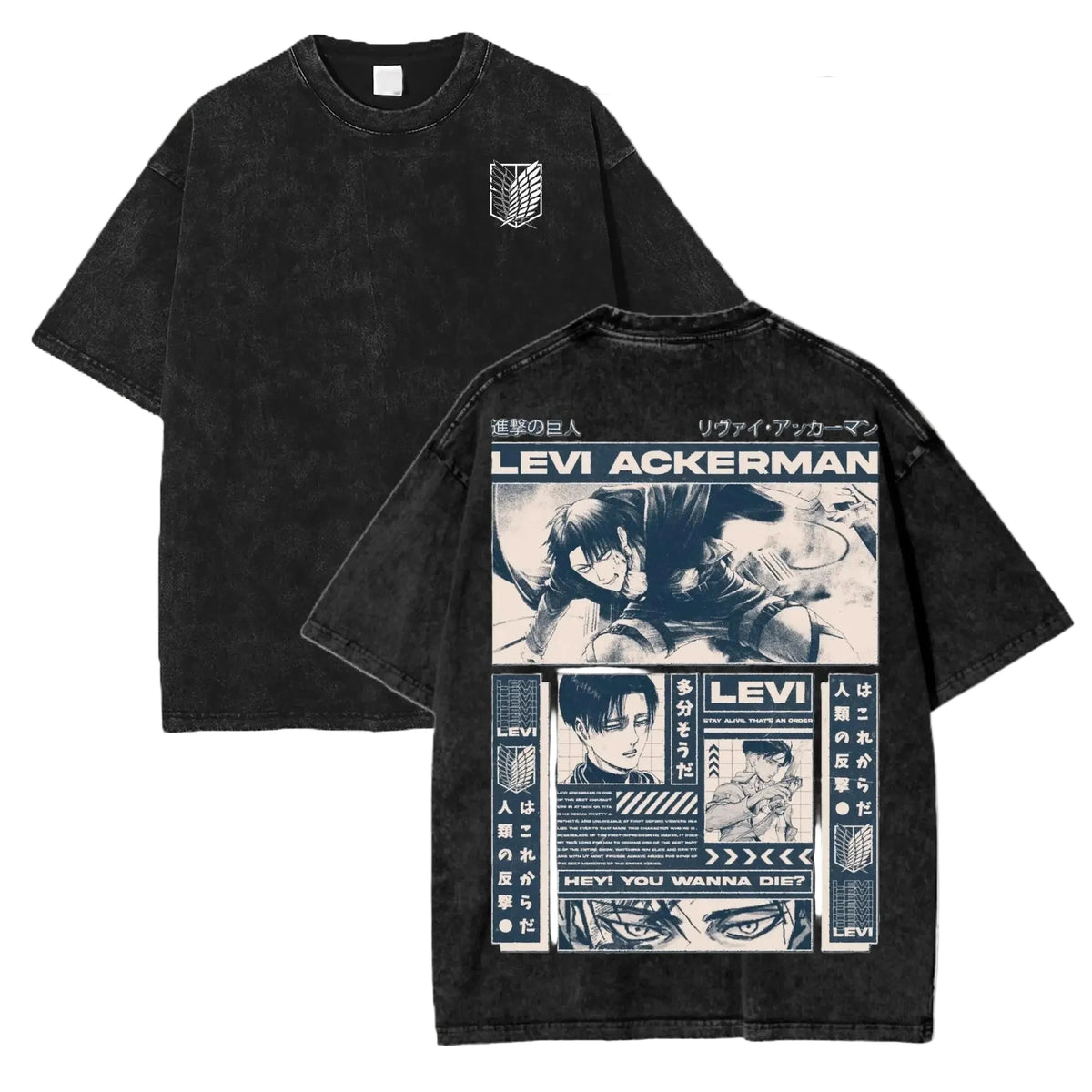 Levi Steel Discipline Tee