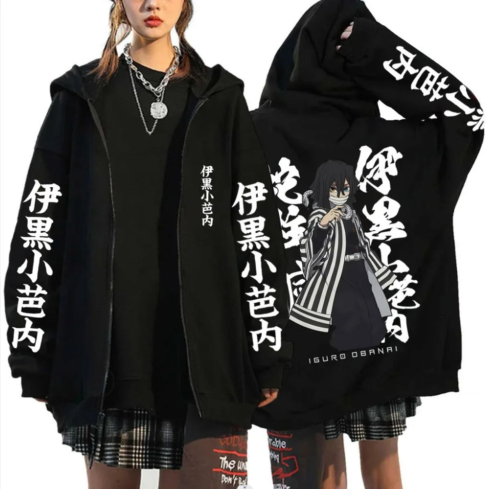 Obanai Iguro Venom Strike Zip-Up