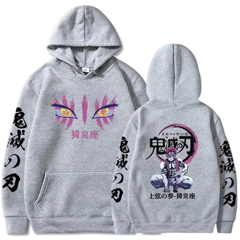 Akaza Battle Spirit Tee