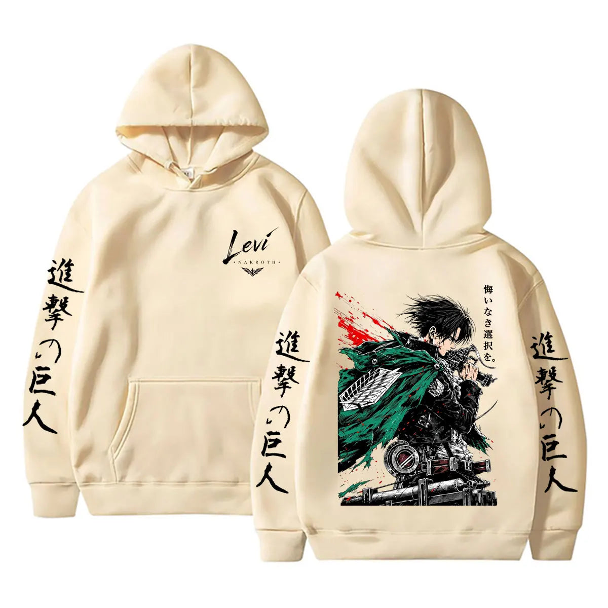 Levi Relentless Captain Hoodie