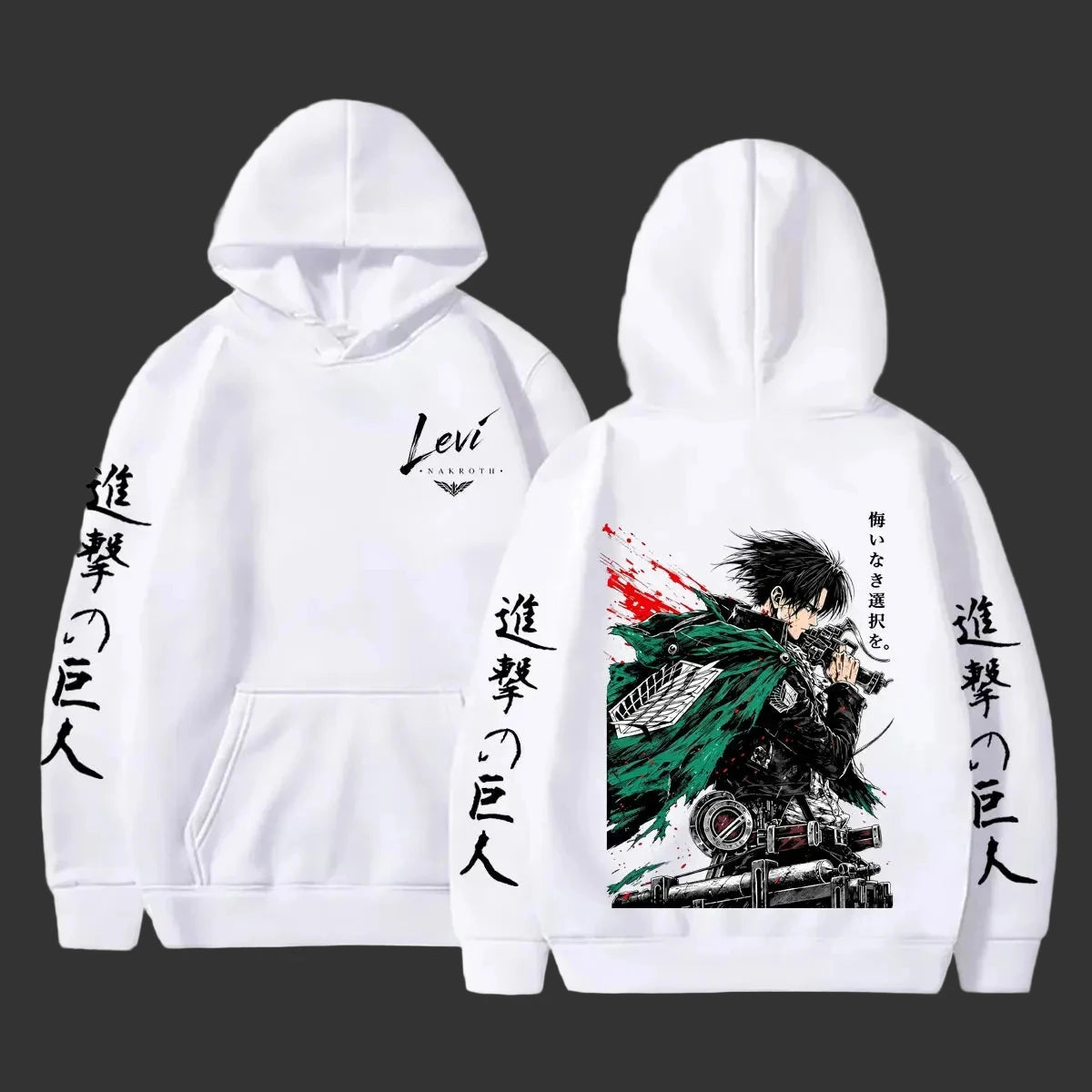 Levi Relentless Captain Hoodie