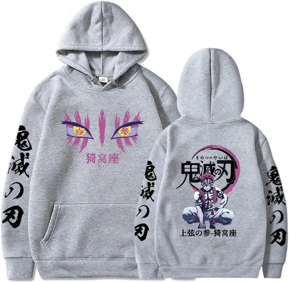 Akaza Relentless Fighter Hoodie