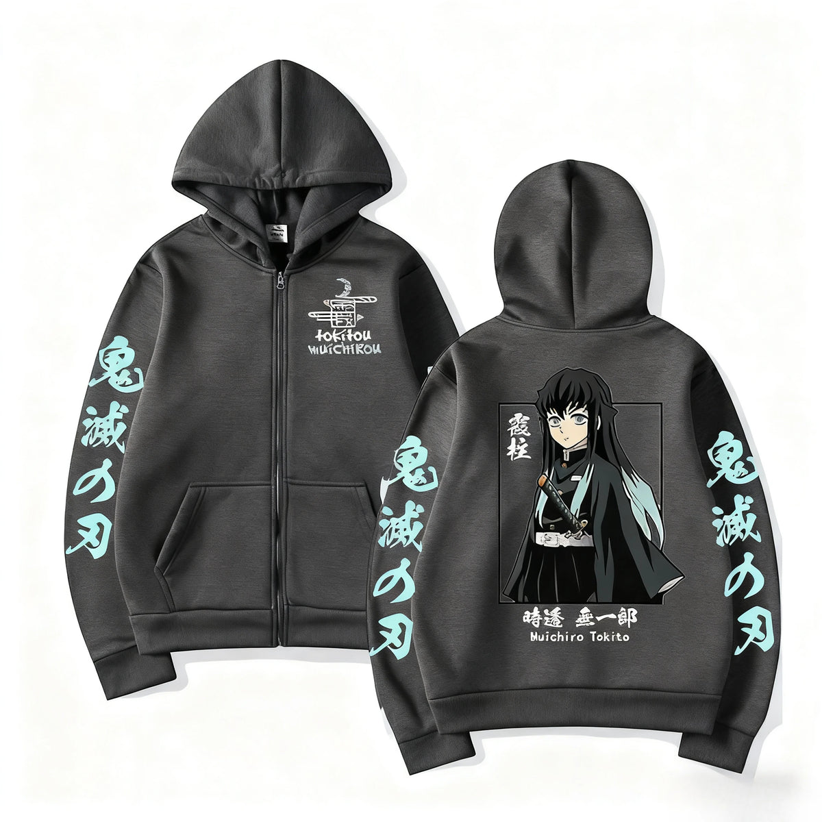 Muichiro Hidden Mist Hoodie
