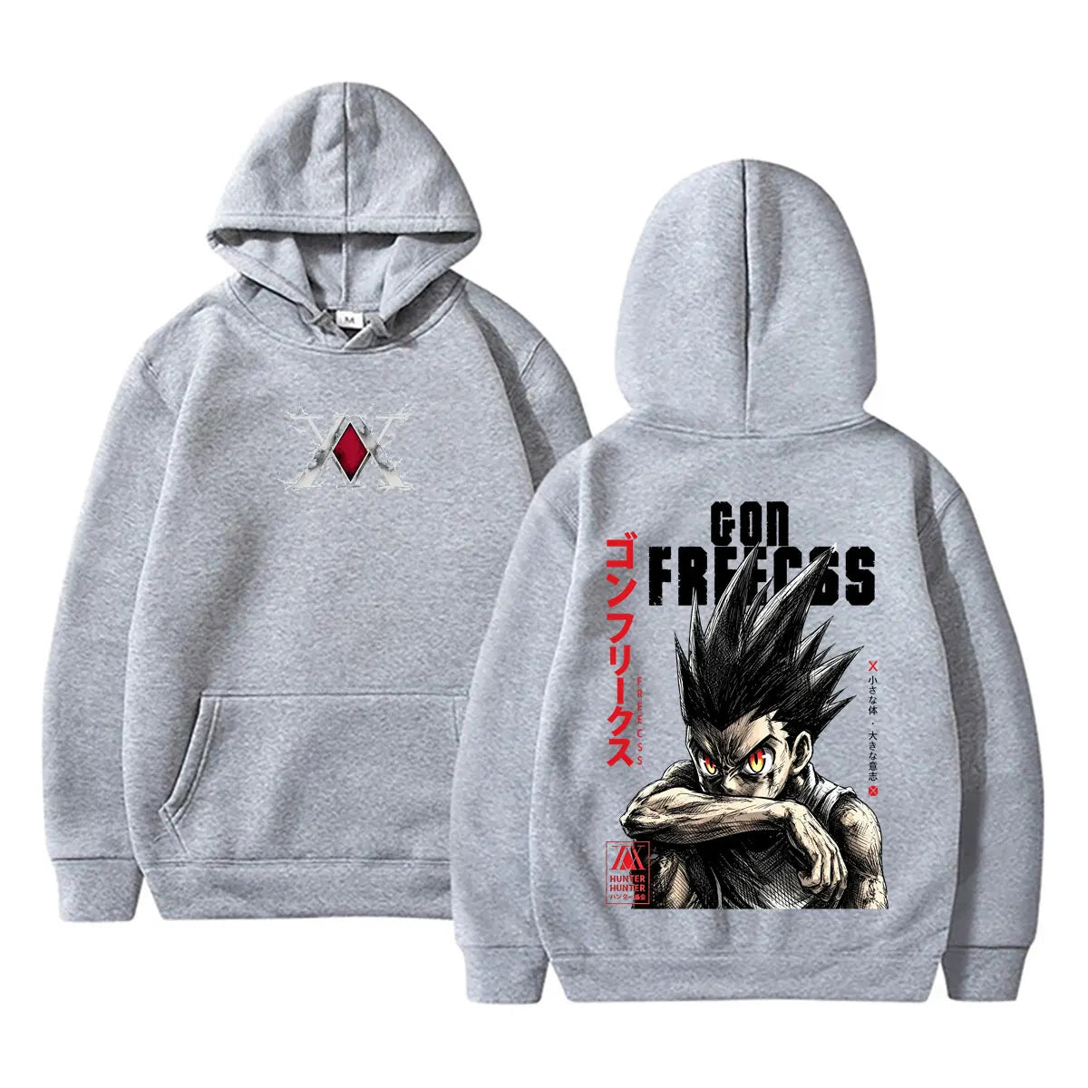Gon Hunter Resolve Hoodie