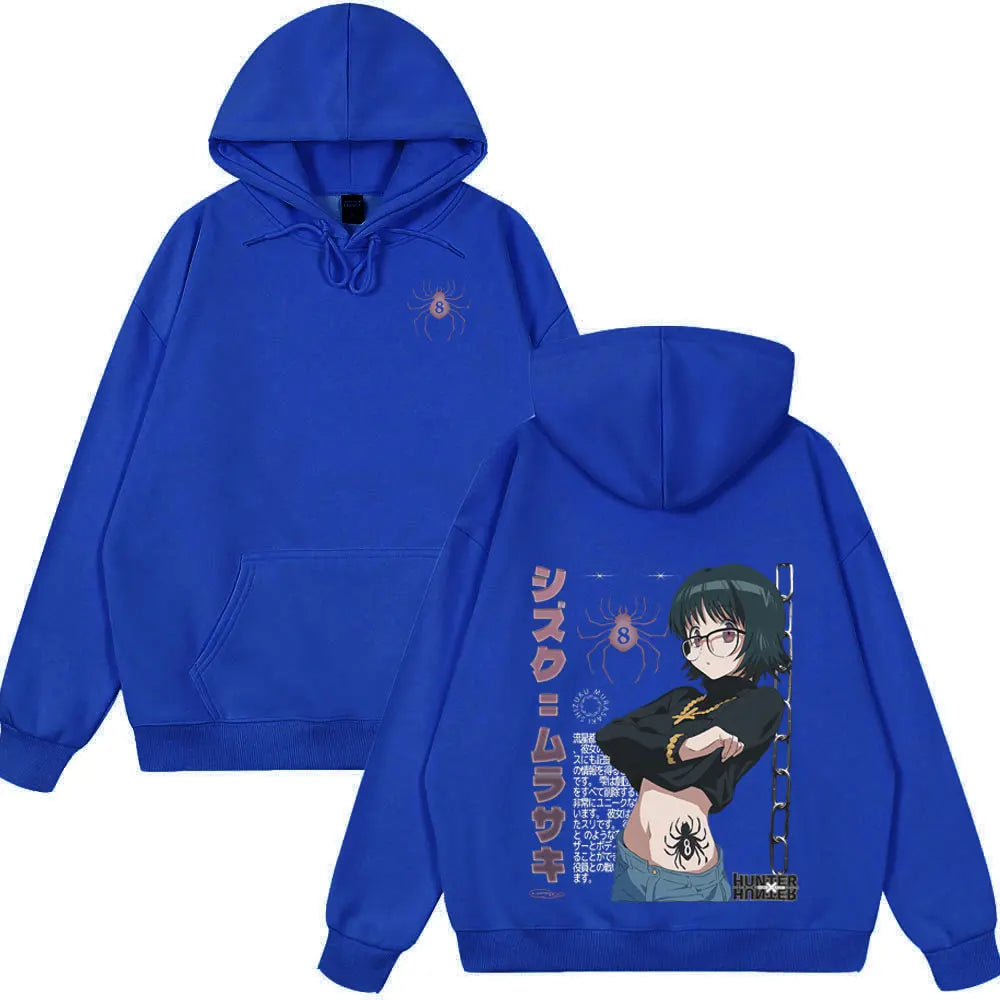 Shizuku Black Web Hoodie