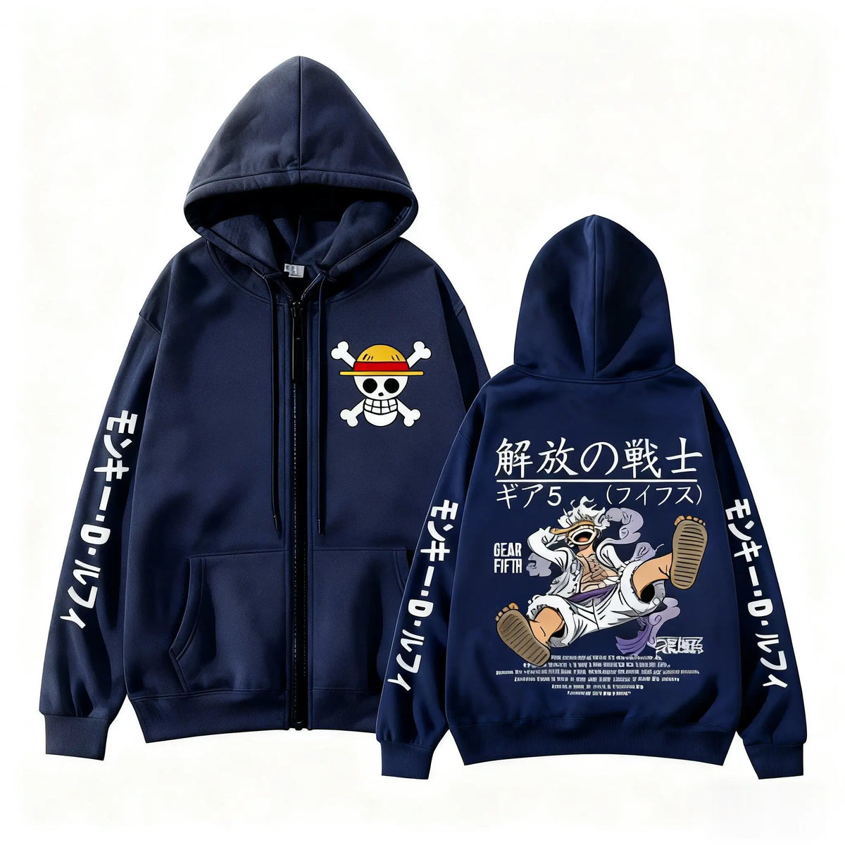 Luffy Endless Voyage Zip-Up