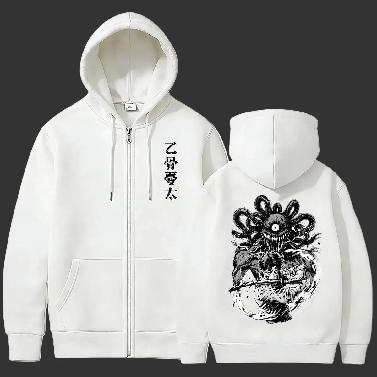 Yuta Silent Swordsman Zip-Up