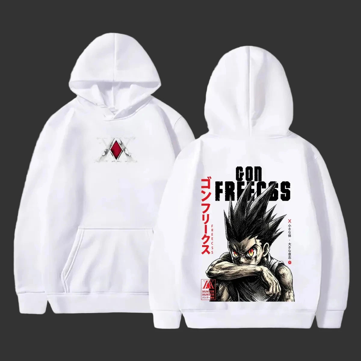 Gon Hunter Resolve Hoodie