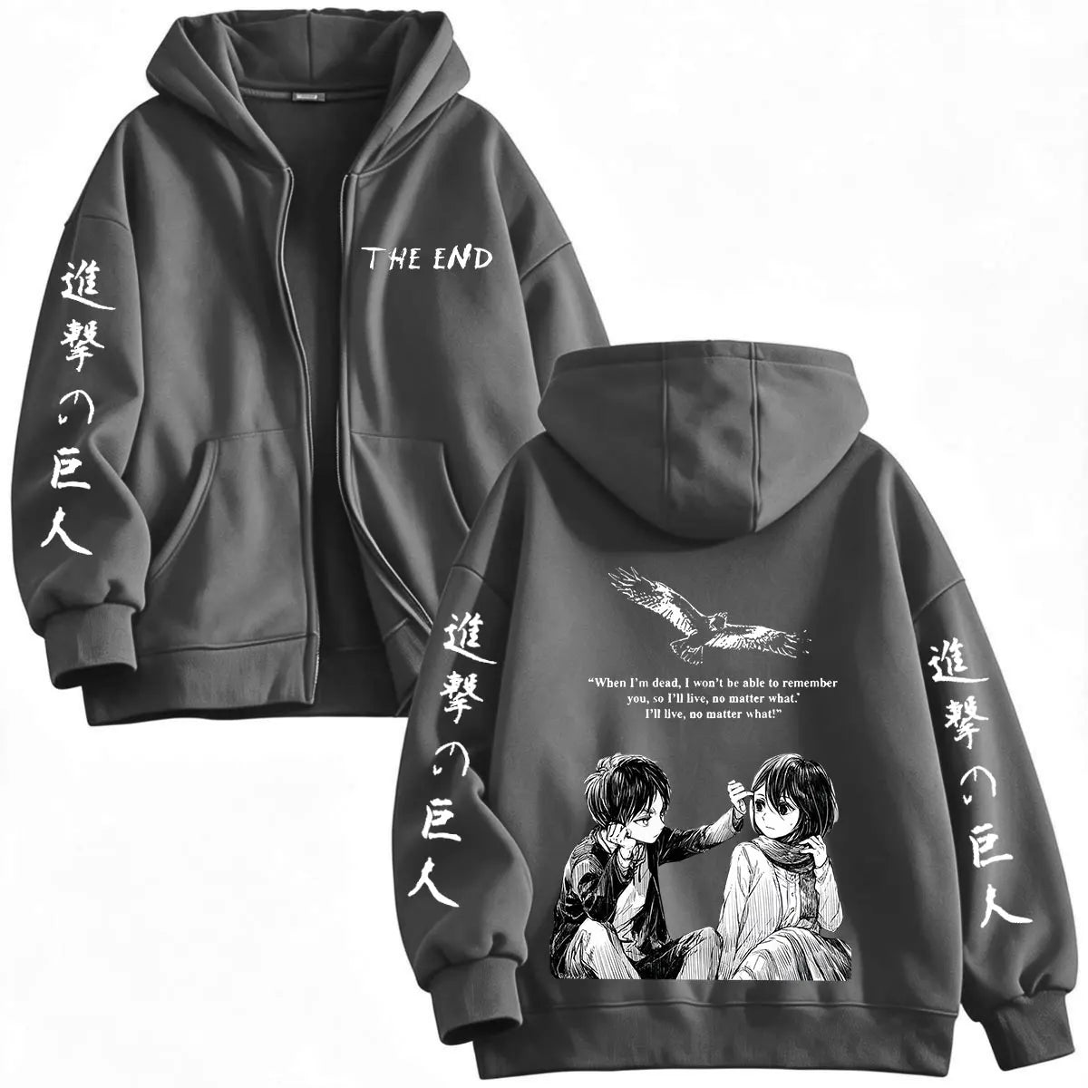 Eren The End Zip-Up