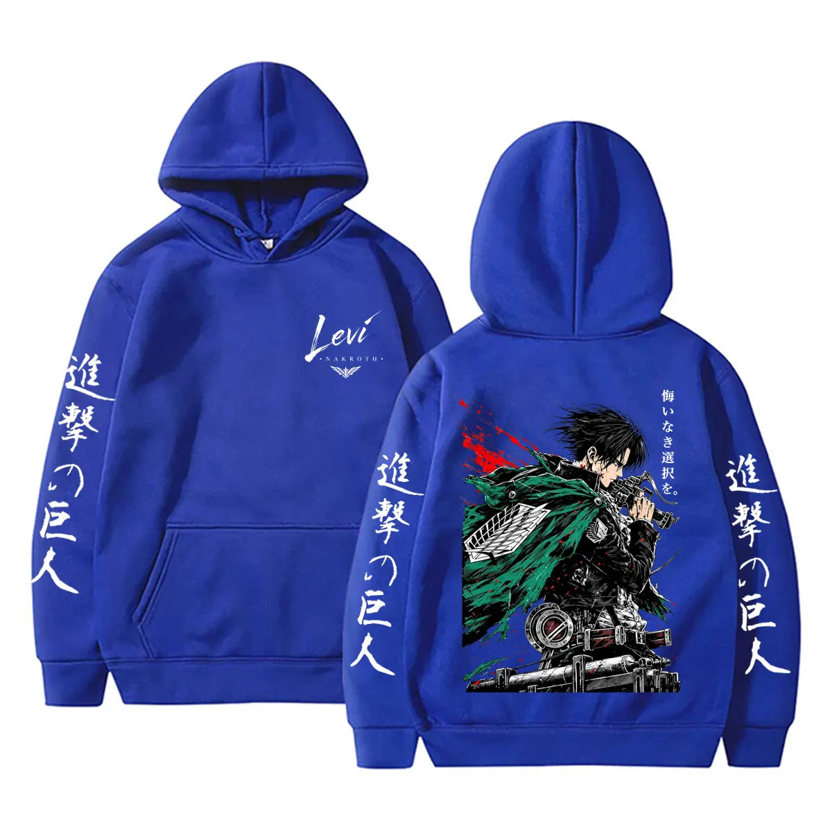 Levi Relentless Captain Hoodie