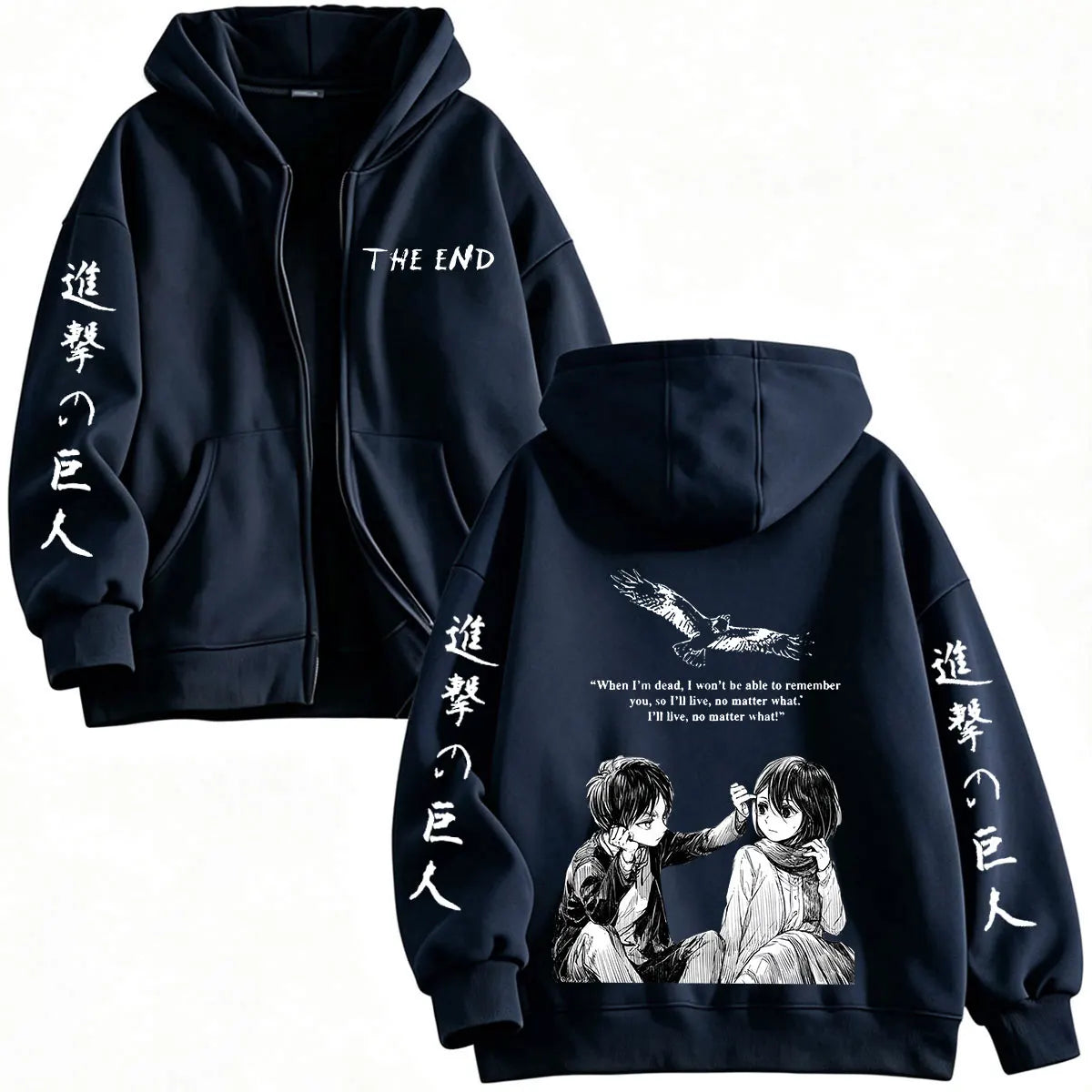 Eren The End Zip-Up