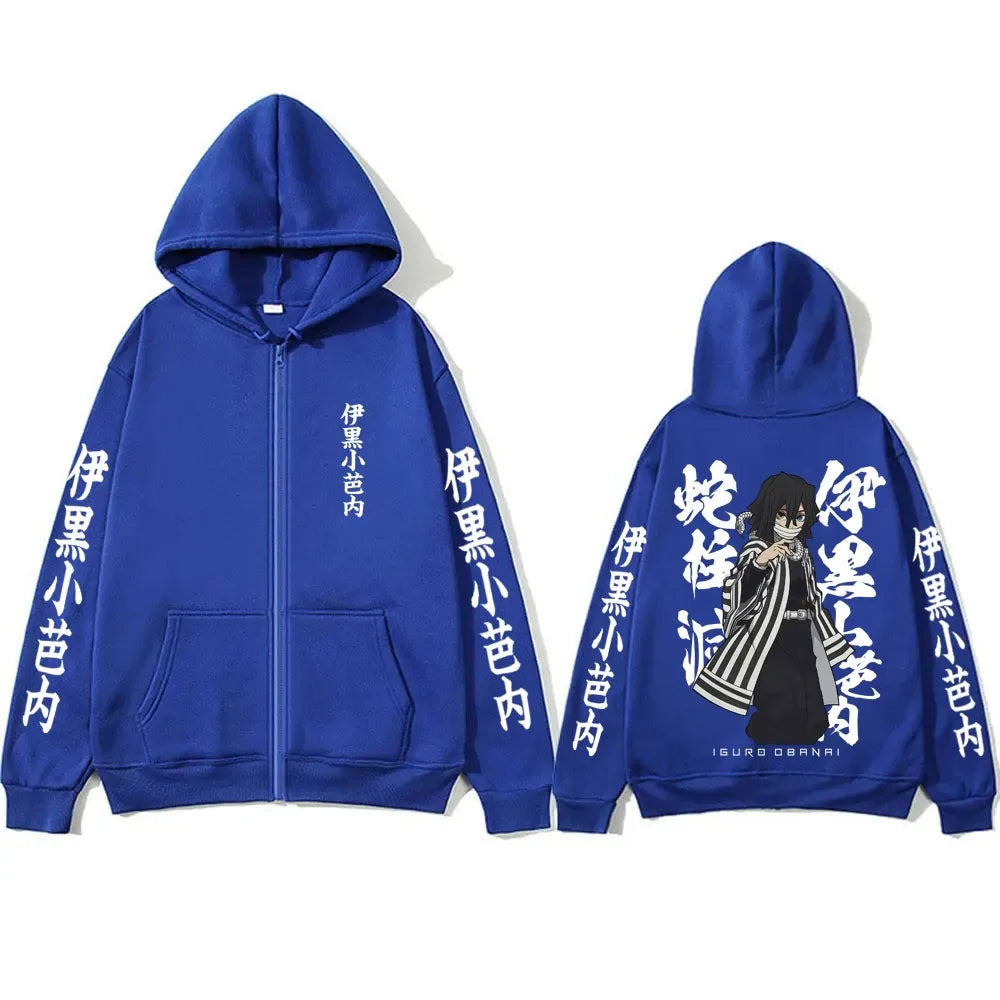 Obanai Iguro Venom Strike Zip-Up