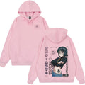 Shizuku Black Web Hoodie