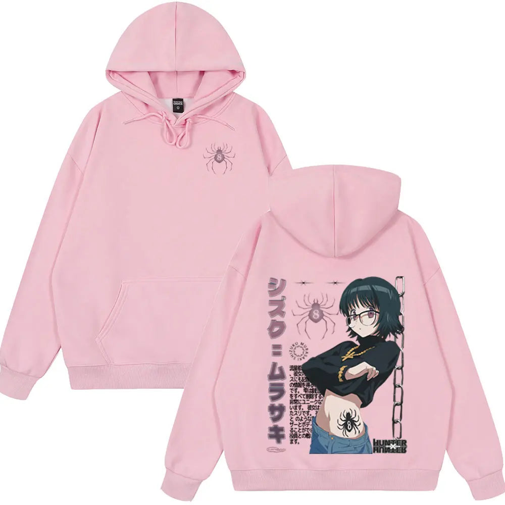 Shizuku Black Web Hoodie
