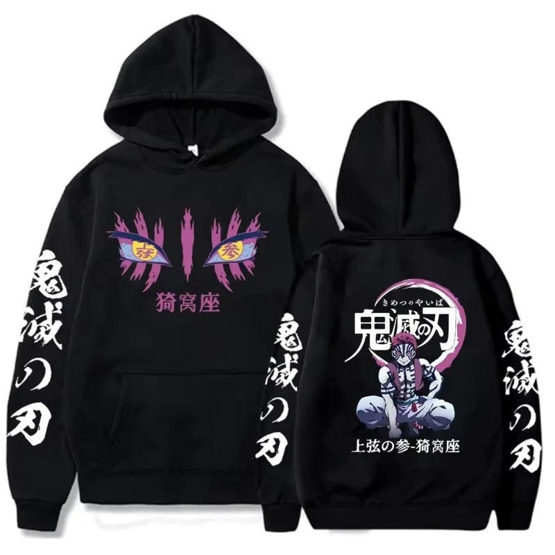 Akaza Battle Spirit Tee