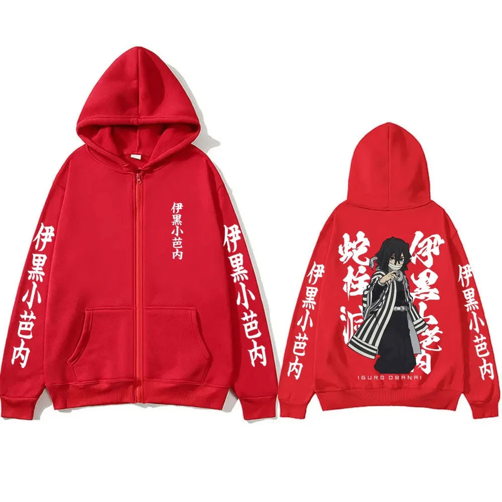 Obanai Iguro Venom Strike Zip-Up