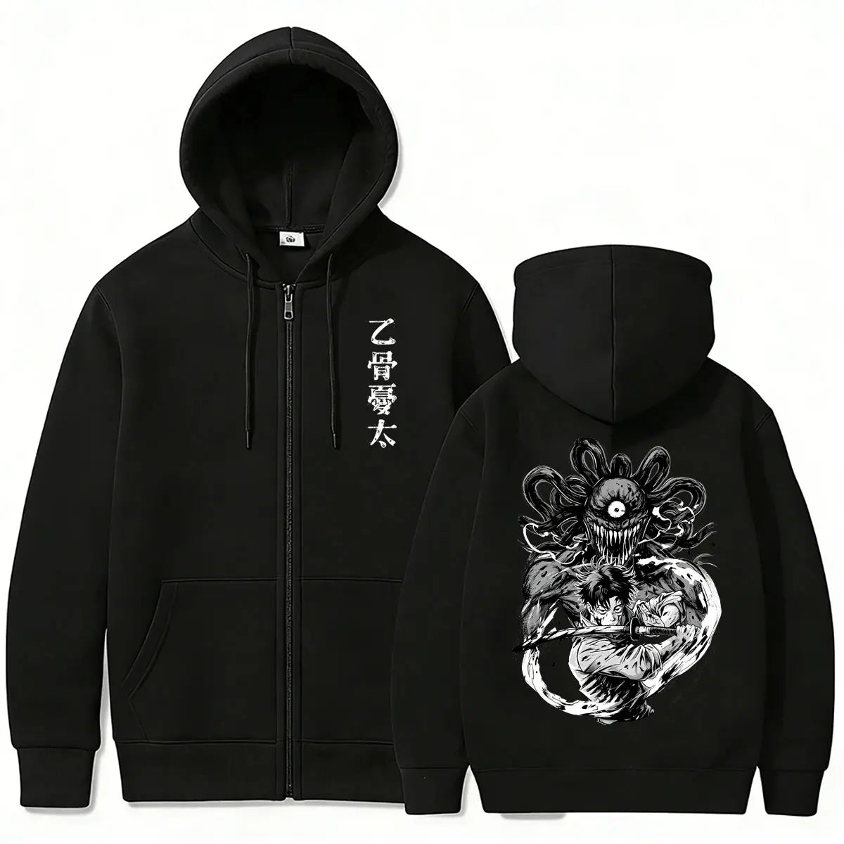 Yuta Silent Swordsman Zip-Up