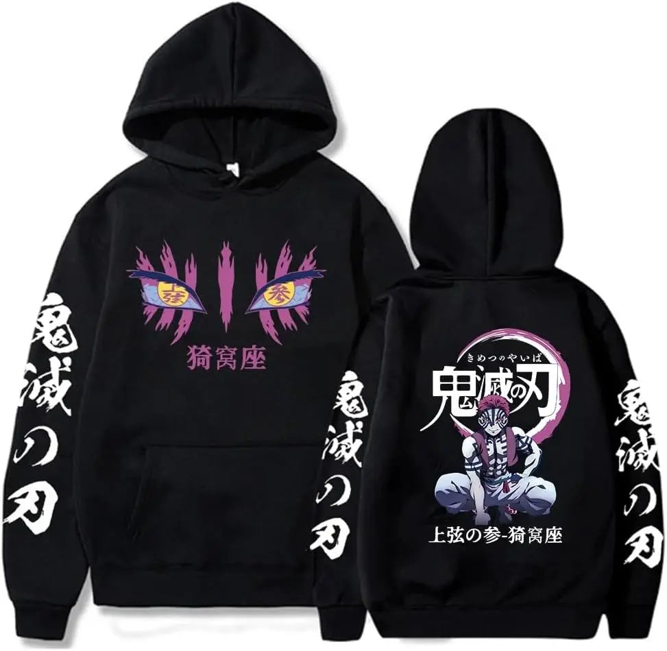 Akaza Relentless Fighter Hoodie