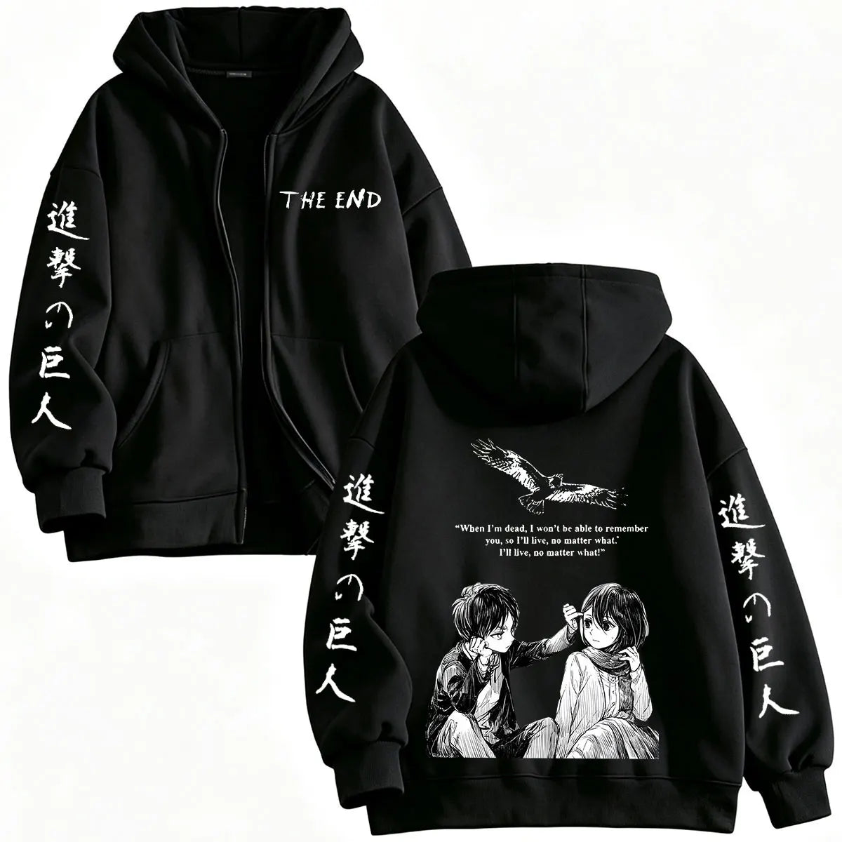 Eren The End Zip-Up