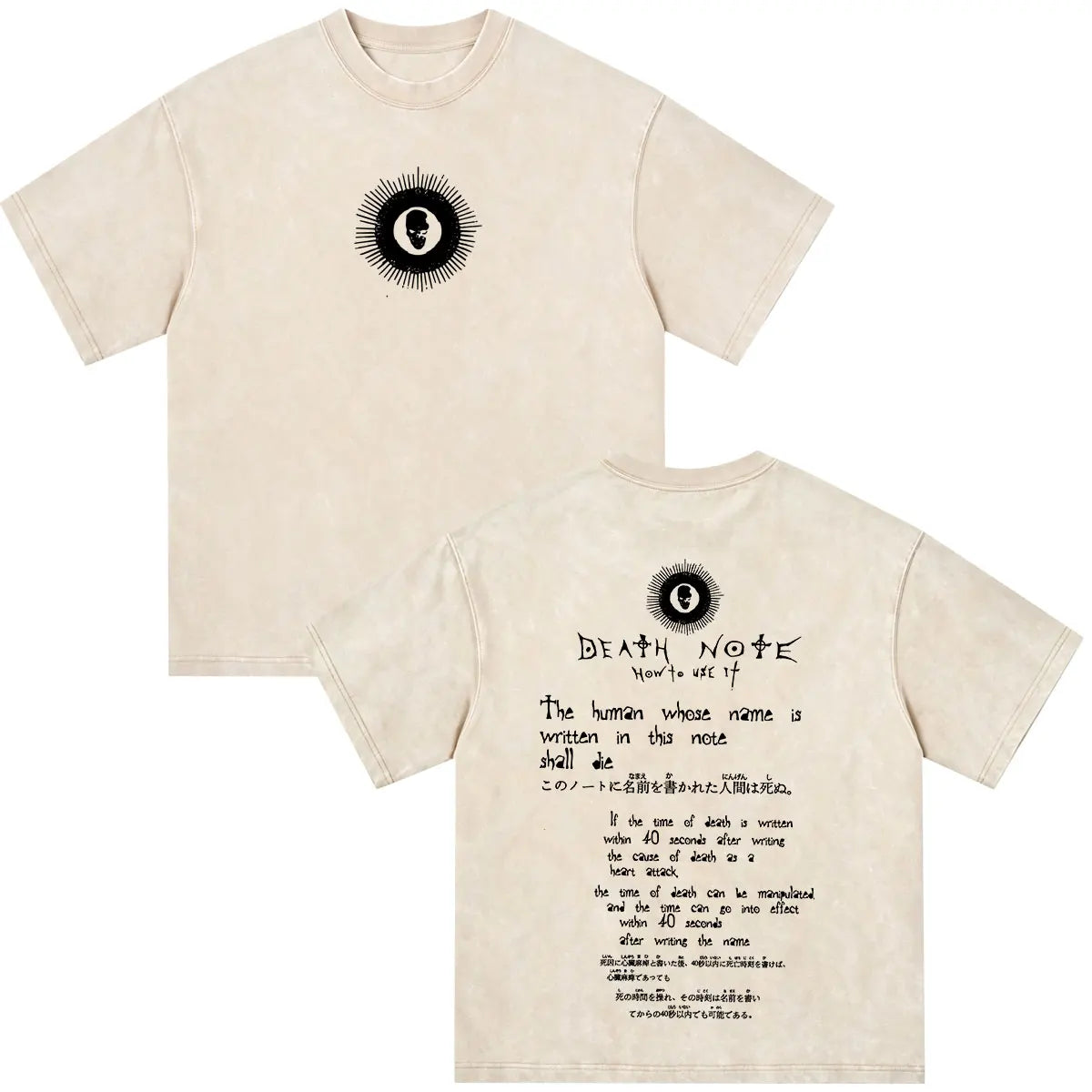 Death Note First Page T-Shirt