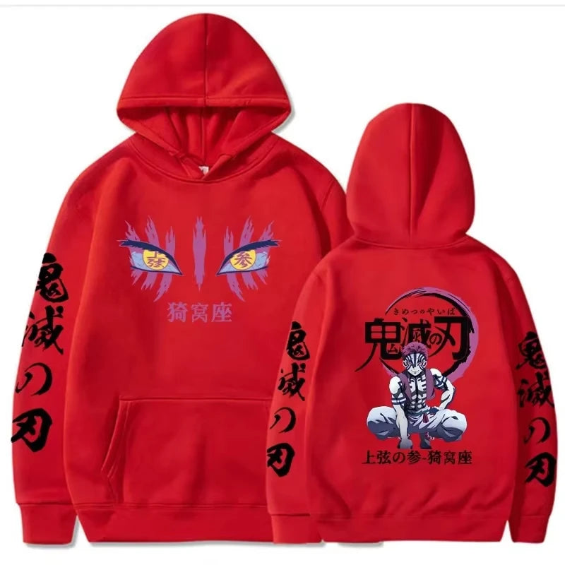 Akaza Battle Spirit Tee