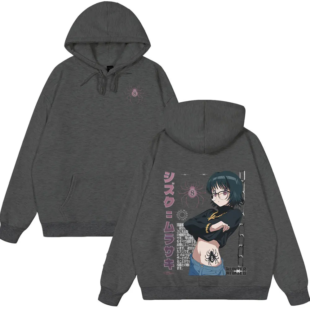 Shizuku Black Web Hoodie