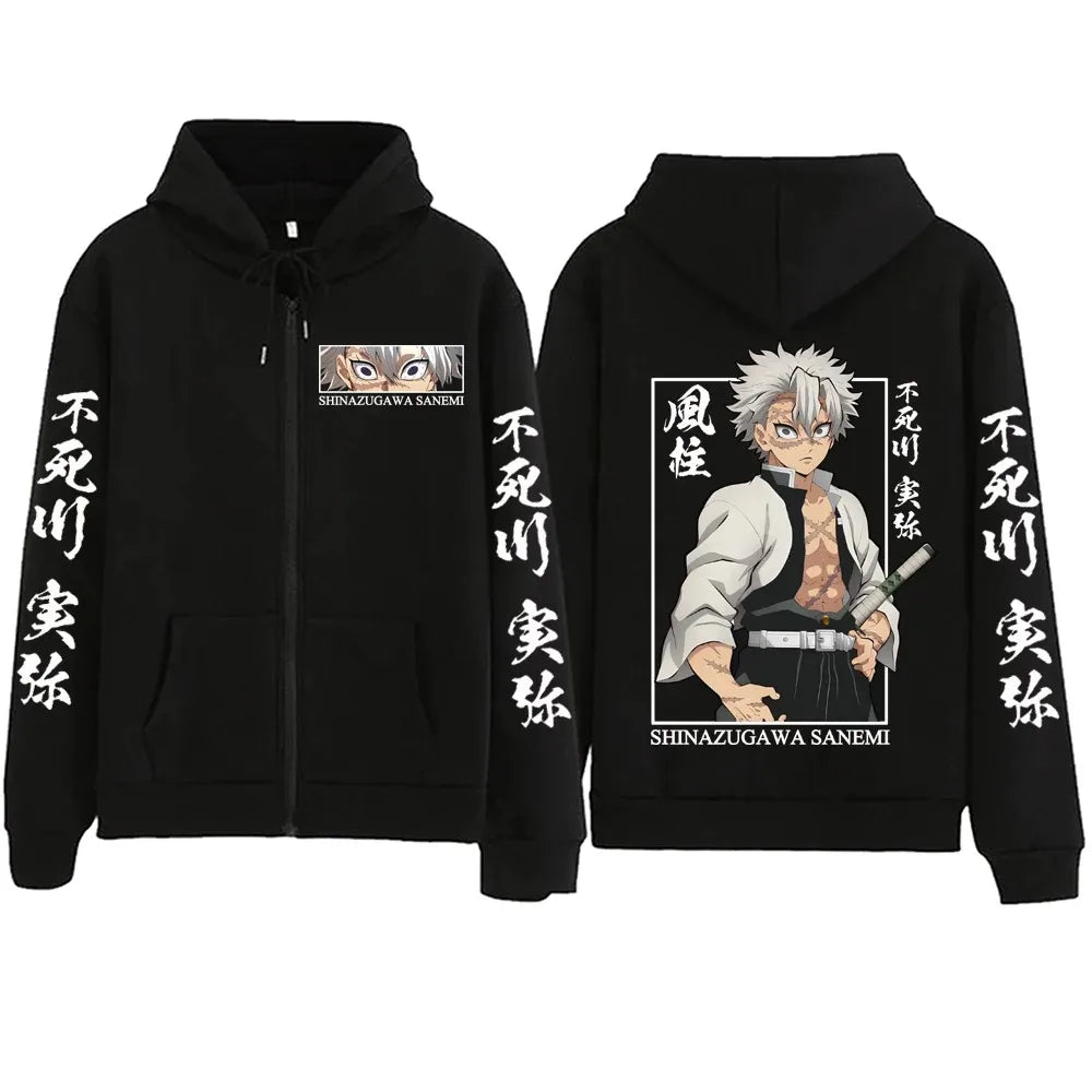 Sanemi Raging Wind Zip-Up