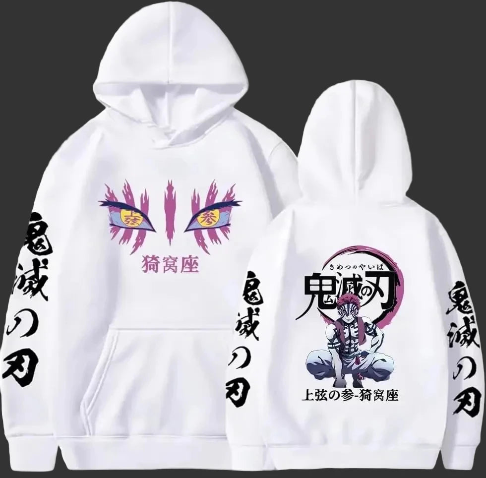 Akaza Relentless Fighter Hoodie
