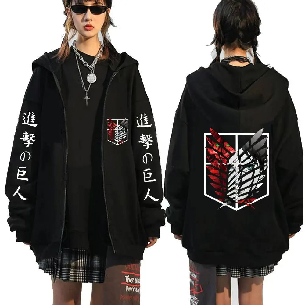 Humanity’s Wings Sakura Zip-Up