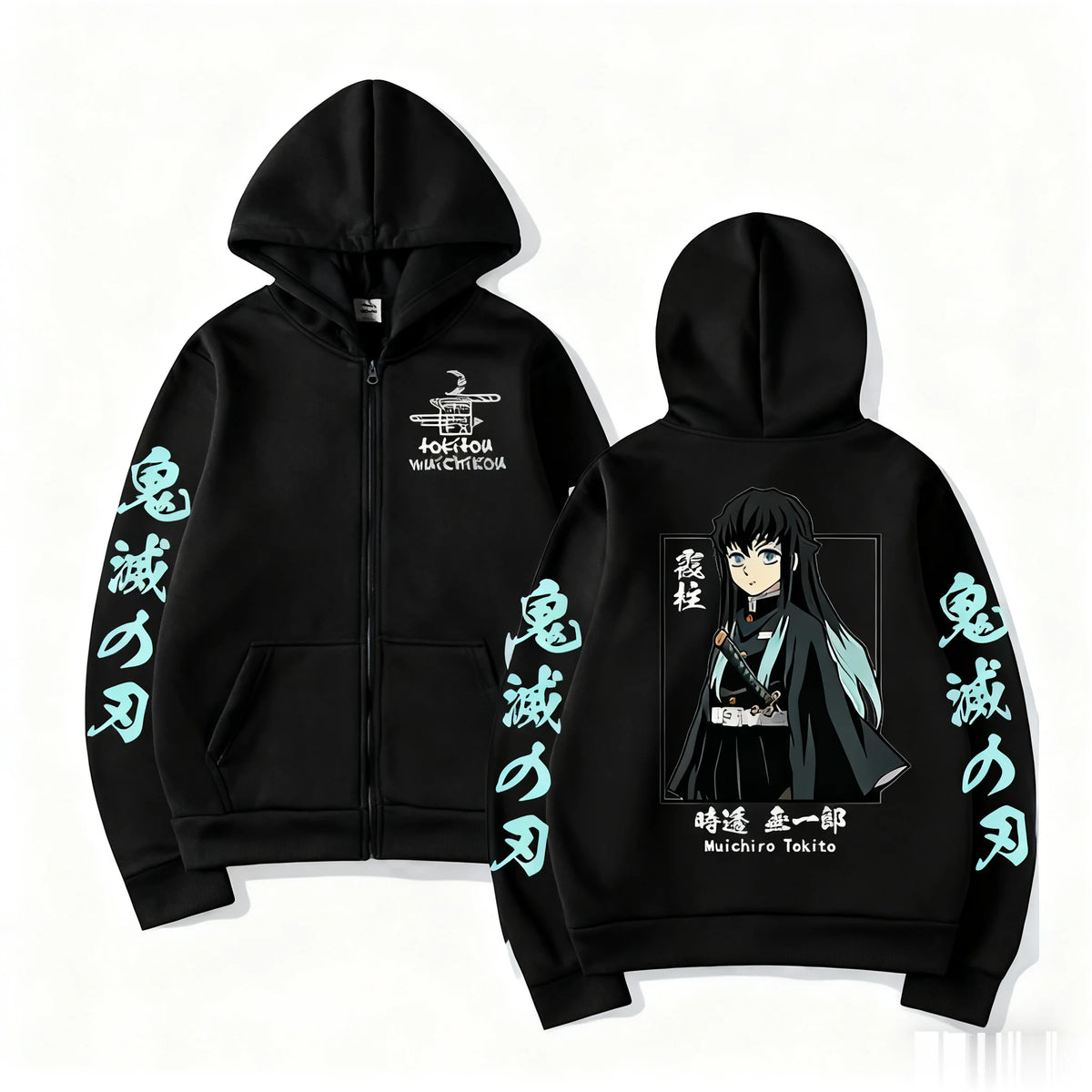Muichiro Hidden Mist Hoodie