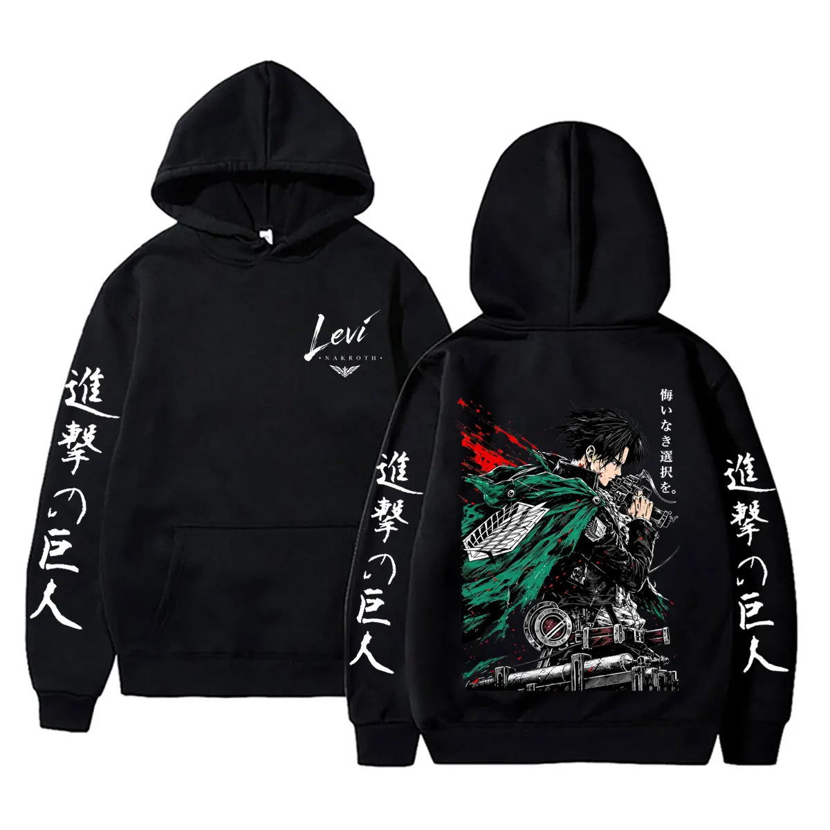 Levi Relentless Captain Hoodie