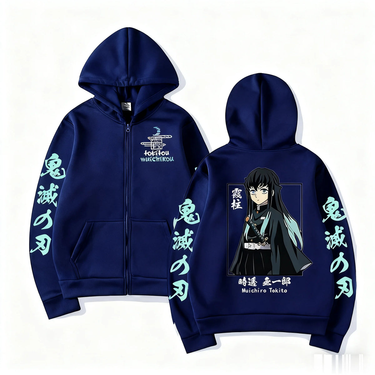 Muichiro Hidden Mist Hoodie